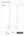 Dauby toiletrolhouder enkel - Pure Plus - wit brons - 350 mm - links
