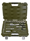XHANDER 1/4" 1/2" dopsleutelset met ratel 55-delig