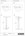 Dauby lange steun - Pure Plus Square - mat wit brons - vierkant - links