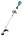 Makita accu combisysteem - UX01GZ12 - XGT 40V Max - excl. accu en lader - in doos met accessoires