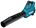 Makita UB001GT101 Accu Bladblazer XGT 40V Max - 1x5.0 Ah accu en snellader - in doos