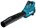 Makita accu bladblazer - UB001GT101 - XGT 40V Max - 1x5.0 Ah accu en snellader - in doos