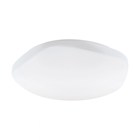 EGLO plafondlampen - CONNECT RGB - TOTARI