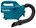 Makita accu stofzuiger - DCL184Z - 18V - incl. 5 blaas- en zuigmonden - excl. accu en lader - in doos