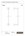 Dauby houder + 2 lange eindsteunen - Pure Plus Square - wit brons - 1000 mm