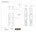 Dauby veiligheidsgarnituur knop/kruk - Pure PHL + PHT - mat wit brons - profielcilinder 92 mm