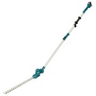 Makita accu stokheggenschaar - UN460WDWA - CXT 12V Max - 46 cm - 1x2.0 Ah accu en lader - in doos