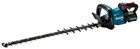 Makita accu heggenschaar - UH007GD201 - 40V - 75 cm - 2x2.5 Ah accu en snellader - in doos
