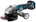 Makita haakse slijper - DGA505Z - 18 V - 125 mm - met veiligheidsschakelaar - excl. accu en lader - in doos