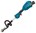 Makita accu combisysteem - DUX18ZX1 - 18V - incl. bosmaaier opzetstuk (draadkop) en draagtas - excl. accu en lader - in doos