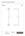 Dauby houder + 2 lange eindsteunen - Pure Plus - wit brons - 1000 mm
