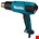 Makita heteluchtpistool 230V - HG6531CK - 2000W - met diverse opzetstukken - in koffer
