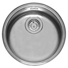 Reginox ronde spoelbak - R18 370 OKG - opbouw - R00311