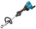 Makita DUX60Z accu combisysteem 2 x18V excl. accu en lader