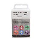 Dynaplus 8938.00 schroefbits Torx - 25 mm