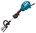 Makita accucombisysteem - UX01GZ15 - XGT 40V Max - excl. accu en lader - in doos met accessoires