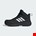 Adidas werkschoenen Gradix Mid S3S zwart/wit - maat 39