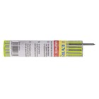 Lyra Dry vullingen - 12x grafiet 2B