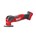 Milwaukee accu multitool - M18 FMT-0X - 18V - excl.accu en lader - in HD box 