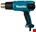 Makita heteluchtpistool 230V - HG6531CK - 2000W - met diverse opzetstukken - in koffer