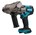 Makita accu draadeindschaar - DSC121ZKX1 - 18V - excl. accu's en lader - in Mbox