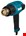 Makita heteluchtpistool 230V - HG6531CK - 2000W - met diverse opzetstukken - in koffer