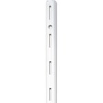 Element wandrail enkel - wit - 200 cm 