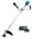 Makita bosmaaier - UR006GM101 - XGT 40 V Max - U-greep - 4,0 Ah accu en snellader - in doos