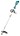 Makita accu combisysteem - DUX18ZX1 - 18V - incl. bosmaaier opzetstuk (draadkop) en draagtas - excl. accu en lader - in doos