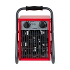 Eurom EK3201 elektrische Ventilatorkachel - 3000 Watt