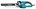 Makita heggenschaar 230V - UH4570 - 550W - 45cm - in doos