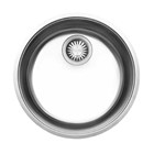 Franke Rondo ROX 210 inleg spoelbak enkel RVS