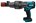 Makita accu betonstaalschaar - DSC163ZK - 18V - excl. accu en lader - in koffer