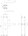 Intersteel deurkruk met schild - Amsterdam - SL 56 - RVS geborsteld
