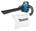 Makita DUB363PT2V Accu Bladblazer/-zuiger LXT 2x18V - 2x5.0 Ah accu en duo snellader  