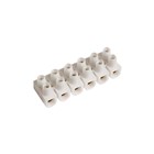 Plieger kroonklemstrip/kroonsteen - PVC 4 qmm - 4247844