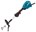Makita accu combisysteem - UX01GZ13 - XGT 40V Max - excl. accu en lader - in Mbox met accessoires