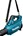 Makita UB001GT101 Accu Bladblazer XGT 40V Max - 1x5.0 Ah accu en snellader - in doos