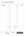 Dauby toiletrolhouder enkel - Pure Plus Square - wit brons - 350 mm - rechts