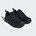 Adidas werkschoenen Aedus Low Women S1PS zwart/panter - maat 41